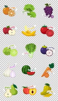 吃瓜娱乐的背景图片高清