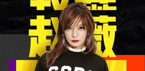 娱乐吃瓜一小时