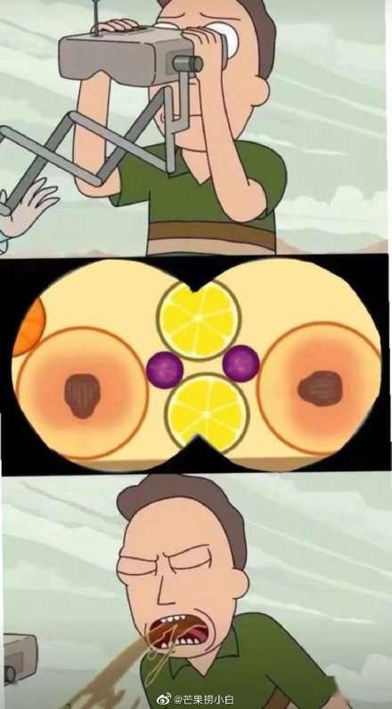 吃瓜娱乐老炮,老炮儿带你领略江湖风云