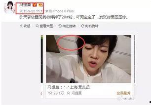 吃瓜娱乐主播剪辑,揭秘吃瓜娱乐主播幕后剪辑大揭秘