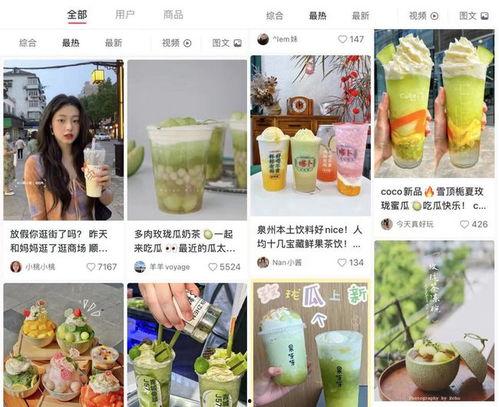 哪个软件娱乐圈吃瓜最好,用XX软件轻松吃瓜，掌握最新动态